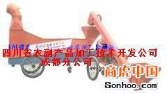 四川省农副产品加工技术开发公司成都分公司-供应小型粮食烘干机