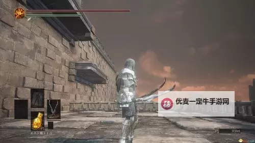《黑暗之魂3》强力武器推荐与属性一览图1