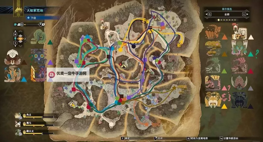 《怪物猎人荒野》龙都遗迹矿脉点位及采集路线推荐 遗迹矿石在哪图2