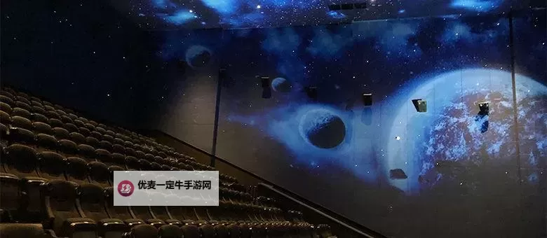 探索未来健康生活：长寿热线星空影院带你领略星空下的长寿秘密图1