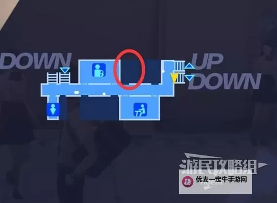 《女神异闻录3Reload（P3RE）》图文攻略 支线委托及全社群解锁图文攻略图2