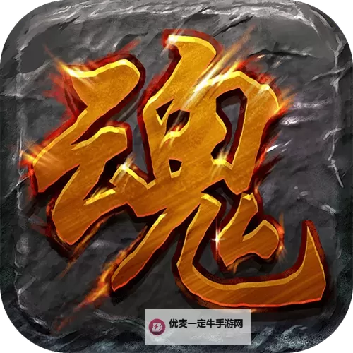 破千魂双开挂机软件推荐  怎么双开破千魂详细图文教程图1