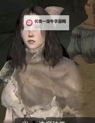 《黑暗之魂3》妖异美女捏脸数据 美女数据图1