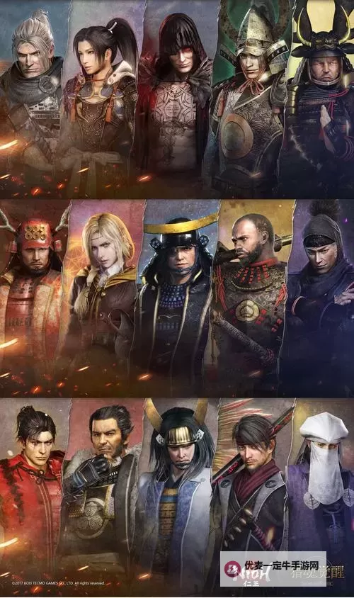 《仁王》妖神乐大门开启方法 仁王妖神乐大门怎么开图1