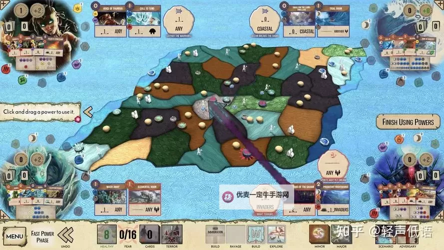 热门4X游戏大全 有哪些好玩的4X游戏图1