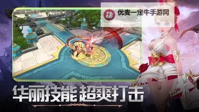 龙魂大陆电脑版下载 横向测评：电脑玩龙魂大陆模拟器推荐图2