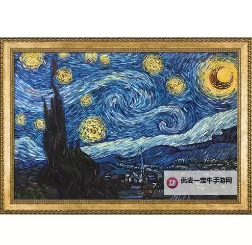 《星空》容量大小说明 星空多少个G图1