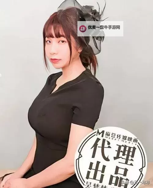 探索麻豆传媒影视：中国优质影视作品新潮流图1