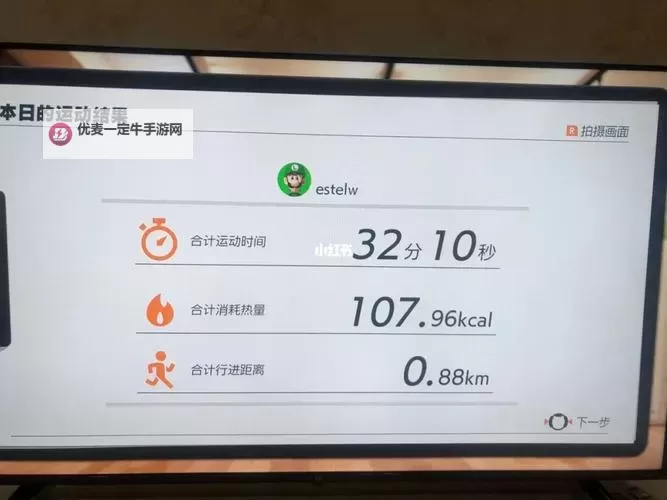 《虚环》预约网址分享 虚环在哪预约图1