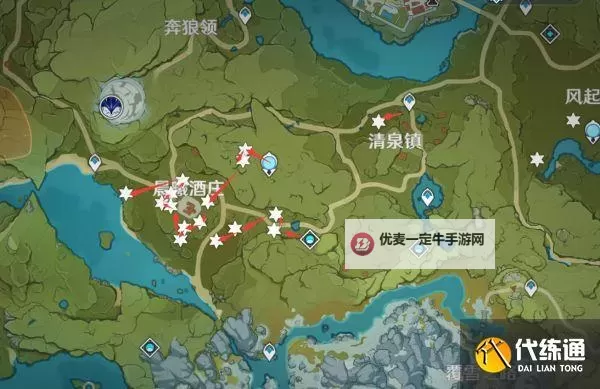 《原神》晶核获取攻略图1