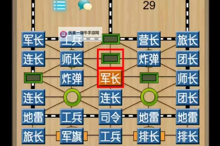 军师请布阵怎么双开、多开？军师请布阵双开助手工具下载安装教程图1