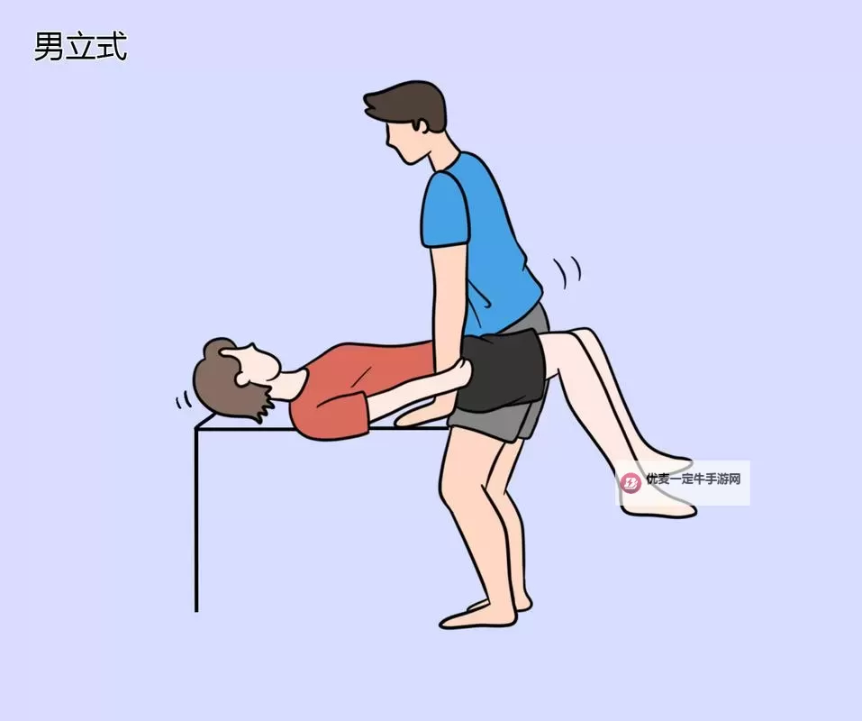 探索多样性爱姿势视频在线观看网，提升你的私密生活体验图1