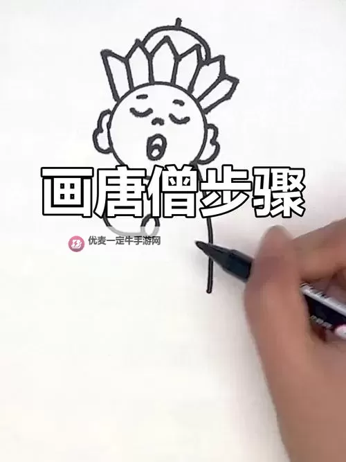 画唐怎么双开、多开？画唐双开助手工具下载安装教程图2