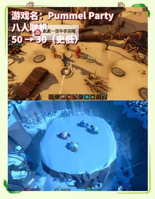 好玩的steam夏日特卖游戏合集 有哪些值得入手的夏促游戏图1