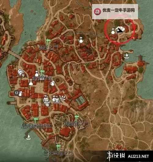 《巫师3》血与酒高等油购买位置介绍 高等油在哪买图1