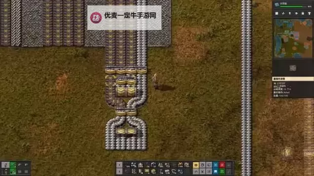 异星工厂 0.94汉化版修改教程图1