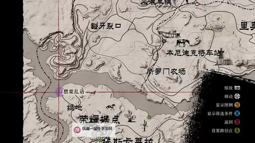 《荒野大镖客OL》美洲鹤位置图示图2