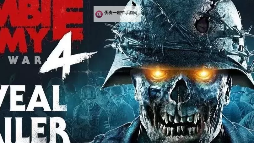 僵尸部队三部曲 全僵尸种类图文一览图1