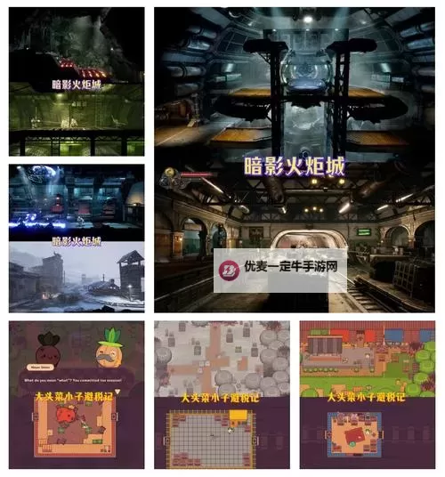 Epic喜加一12月27日免费送什么游戏图1