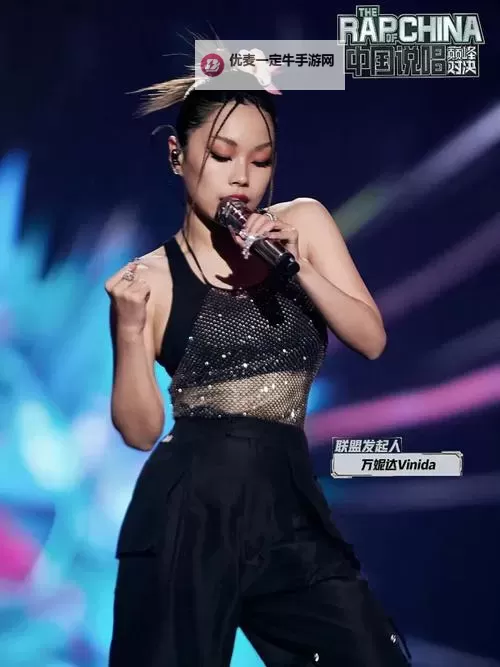 中国14岁女rapper崛起：未来之星闪耀舞台图1