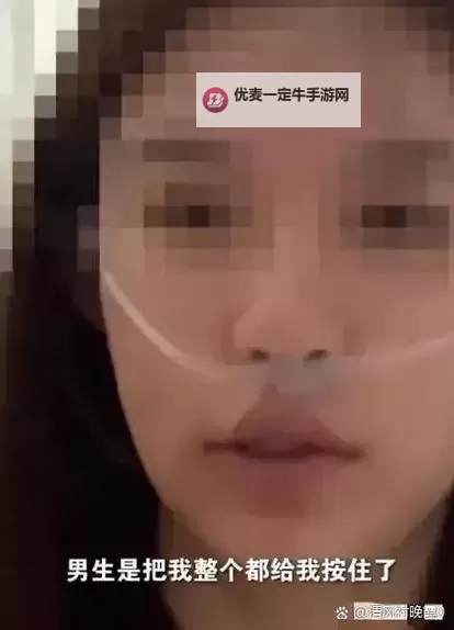 自贡女子遭夫妻两人殴打扒衣事件引发关注图1