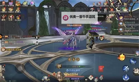 神域纪元电脑版下载 电脑玩神域纪元模拟器哪个好？图1