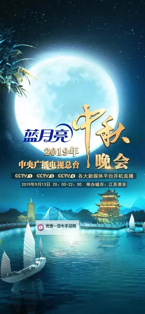 盘点最好看的2018中文影视与作品推荐（2018中文2019必看版）图1