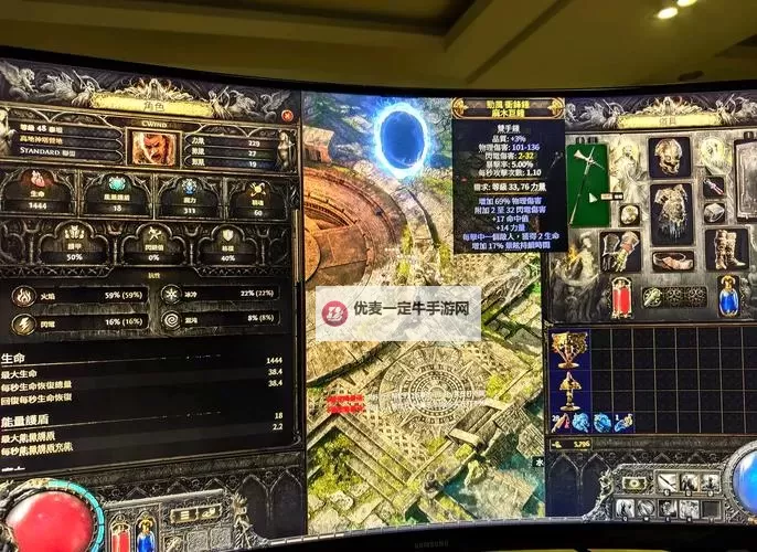 《流放之路2》战士开荒心得及优缺点分析图1