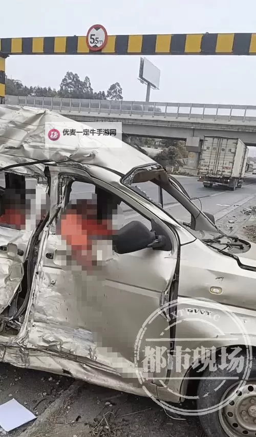 突发报道：震惊！最新车祸现场现场曝光引发广泛关注图1