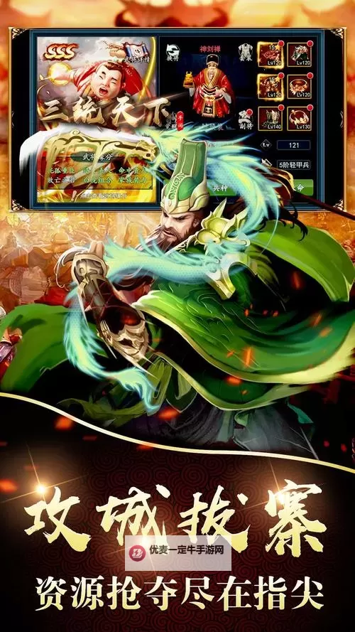 三统天下双开软件推荐 全程免费福利来袭图1
