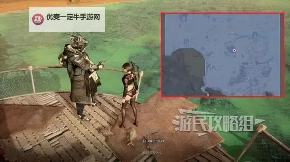 《剑星（星刃）》第三条道路任务解谜方法图1