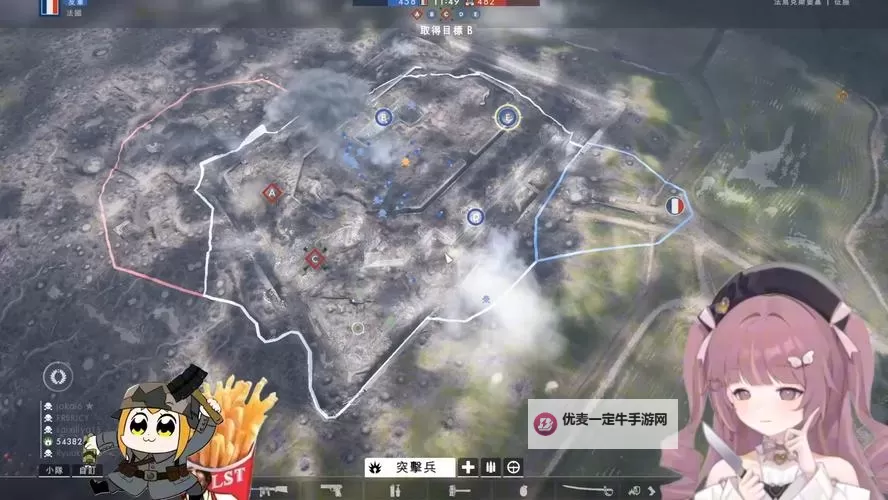 《战地1》多人模式得分翻倍方法图1