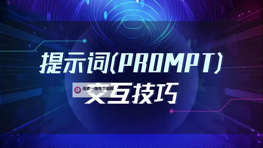 《17c.c-起草口：现代文献中的核心表达解析》图1