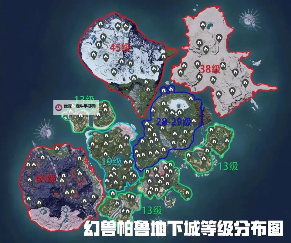 《幻兽帕鲁》狂暴帕鲁刷新点位一览图1