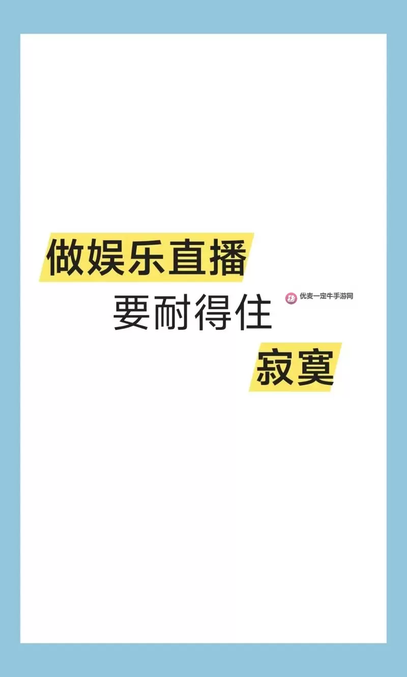 色孤直播：探索视觉盛宴的魅力与创新图1