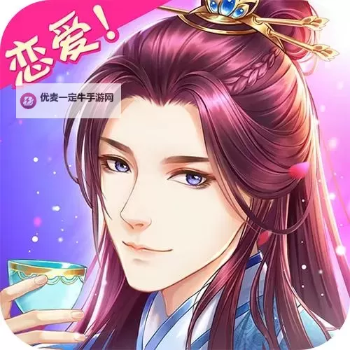 穿越之锦绣缘怎么双开  穿越之锦绣缘双开挂机软件推荐图1