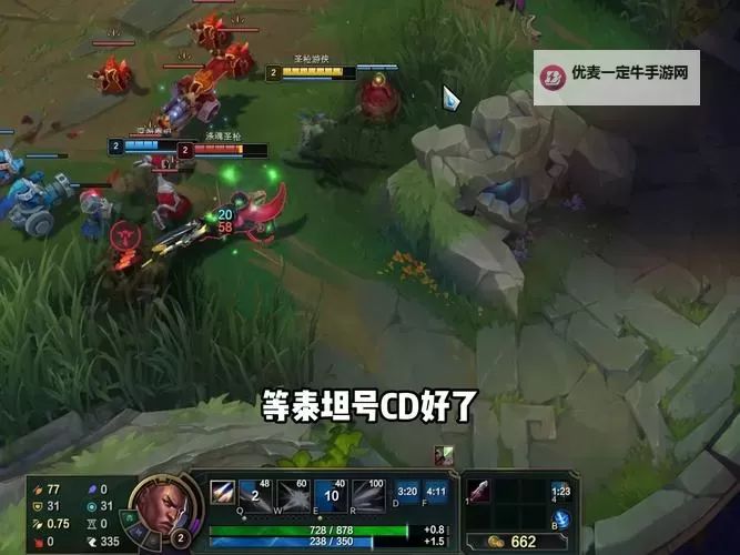 无心法神双开神器 轻松一键搞定无心法神挂机双开图1