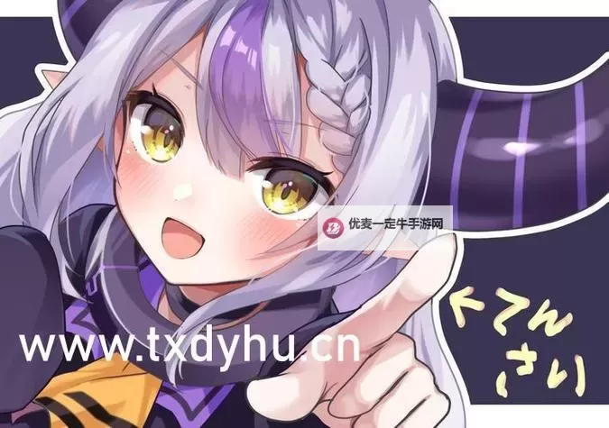 只想和你睡(1V 1)月半喵笔趣：一场温柔缠绵的爱恋故事图2
