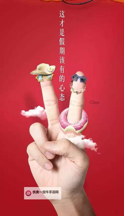 五月天婷婷久久久久久：青春之歌的永恒篇章图1