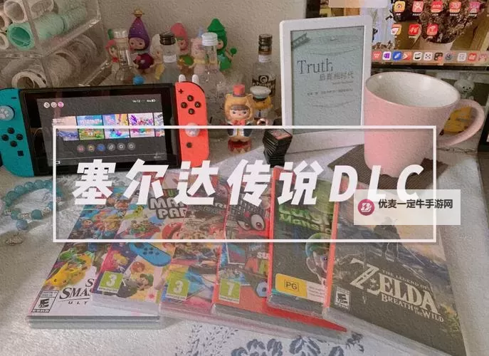《塞尔达传说荒野之息》英杰之诗DLC图文攻略 英杰之诗DLC主线流程图2