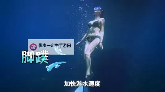抖音走光视频无码曝光：揭秘平台隐藏内容图1