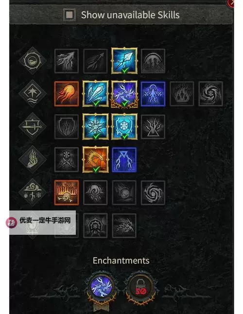 《暗黑破坏神4》S4法师大秘境Build思路图2