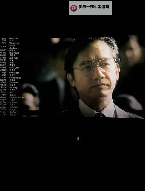 《再世篇金手指：逆转命运的终极神器》图1