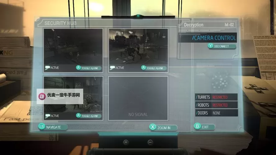 《杀出重围人类分裂》gtx860m画面设置建议图1