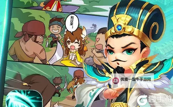 剑客红尘如何双开 2021最新双开神器来袭图1