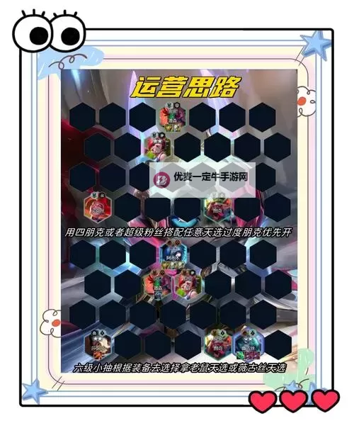 精灵与魔法如何双开 2021最新双开神器来袭图1