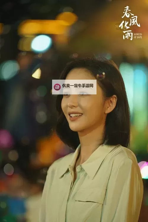 【丫丫4480】免费高清电视剧免费看，手机轻松在线播放，全网免费追剧！图1