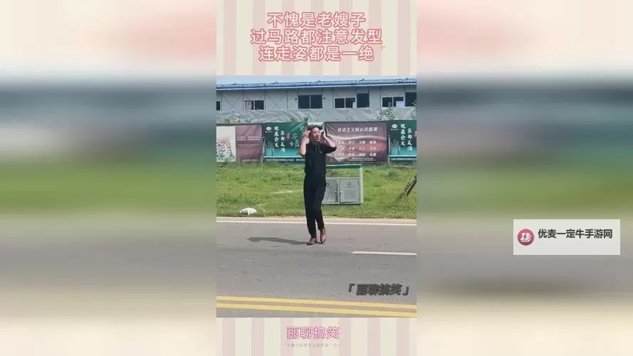 打造完美体验：如何高效制作一起草中文字幕字幕教程图2