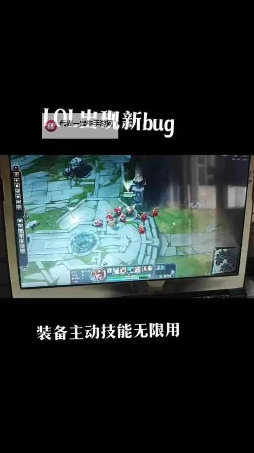 掌握技巧：怎么卡bug实现轻松突破游戏难关图2