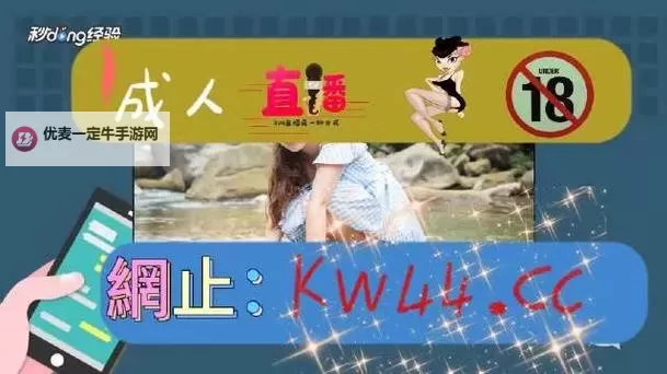 探索高清观看体验：青视频在线的最佳资源推荐图1